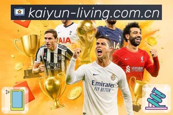 <strong>开云</strong>App 功能预览